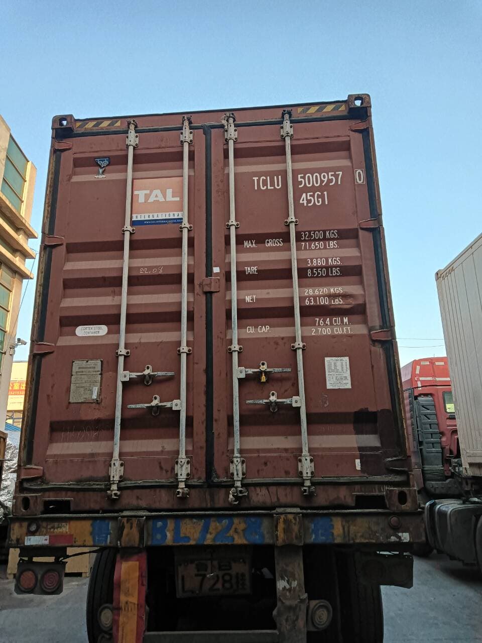 Used Sea Containers photo 10