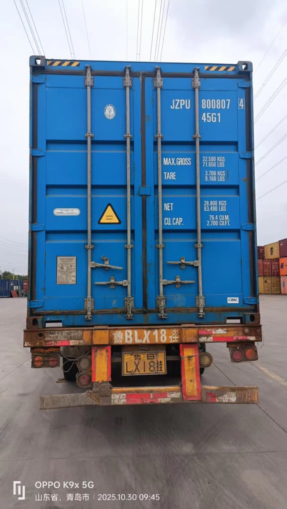 Used Sea Containers photo 6