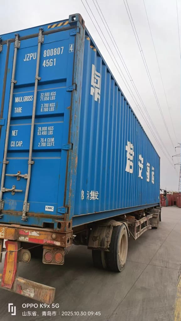 Used Sea Containers photo 7